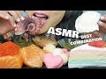 ASMR *BEST COMBINATION (CREPE CAKE Mochi MACARON Sashimi SEAGRAPES Octopus) NO TALKING | SAS-ASMR