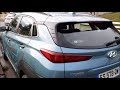 Hyundai kona lectrique  test autonomie