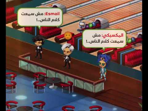 اغنية مالك غيران عمرو دياب مكتوبة