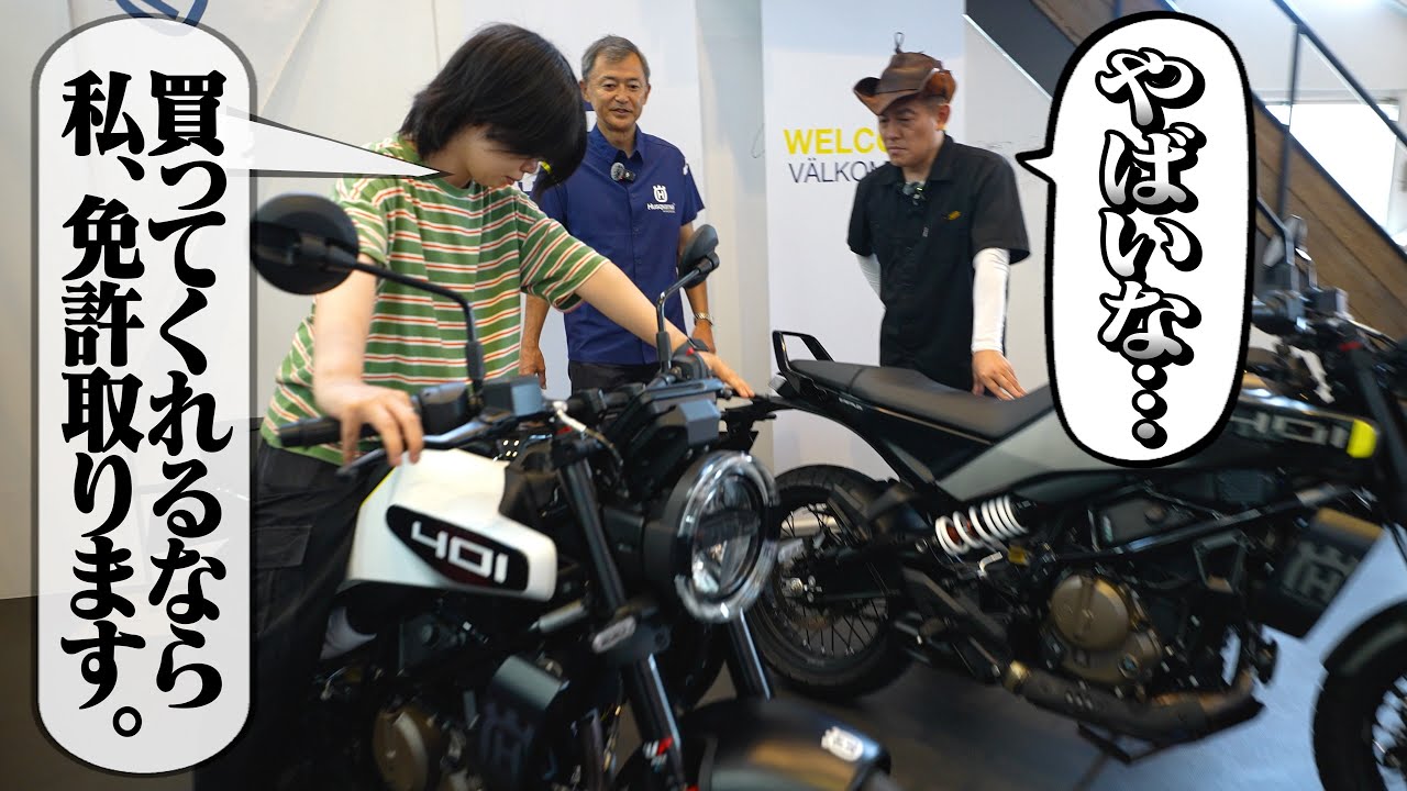 パンダ師匠 国鉄 キハ56-200系急行ディーゼルカーセット｜製品情報｜製品検索