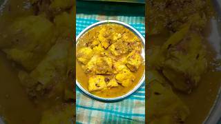 panir masala ?panir recipe cooking foodie paneerrecipe kichen easyrecipe youtubeshorts