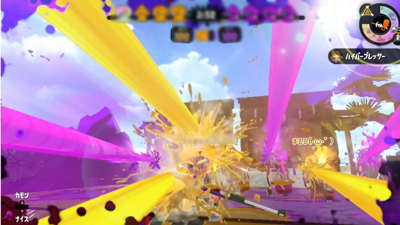 スプラ3、バイオレット スプラトゥーン3』にて『ポケットモンスター スカーレット