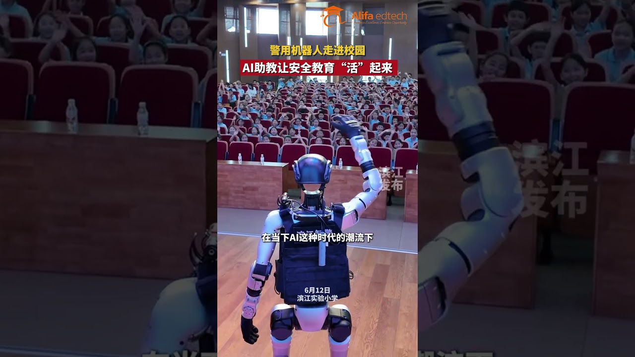 Campus Education Transformed by AI Robot Lectures From Li Xiaojin Focusing on Student Safety Skills
