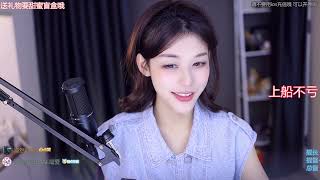 2023 05 16 22 17 10x羊小雪X小猫咪永远爱主人