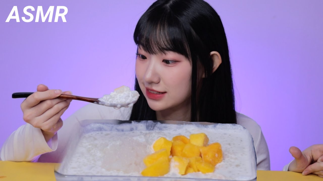 ASMR 망고사고가 유행이라 이거지?