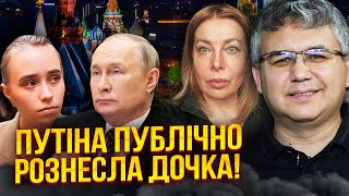 💥ГАЛЛЯМОВ: убить Навального сказал НЕ ПУТИН! Он лишился власти. Тело отдадут аж через 30 дней