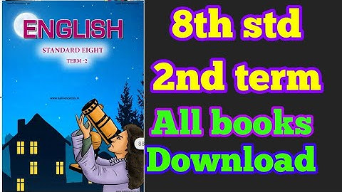 8th second term maths book PDF download 2019-2020 || TNTET Arts