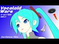Vocaloid Wars/初音ミク【オリジナル曲】【English subtitles】feat:Hatsune Miku