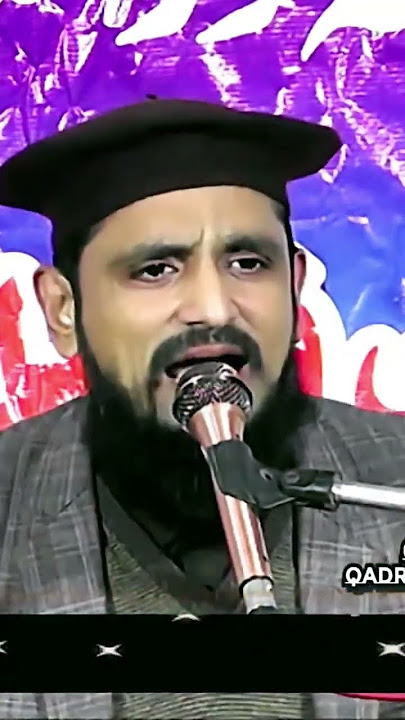 Qazi Ahmad Hasan Chishti 5