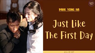 [ENG/ROM/HAN] Park Yong Ha (박용하) - Just Like The First Day (처음 그날처럼) | All In (올인) OST