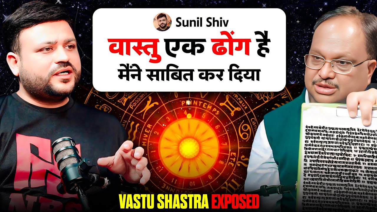 Asli Sanatani Vastu? Ya Ek Dhong FT. @Nareshsingal #diwalivastutips