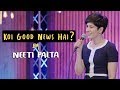 Koi Good News Hai? | Neeti Palta - Almost Sanskari | Stand Up Comedy | Amazon Prime Special