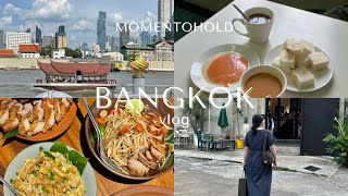 Bangkok vlog | cafes, local food and vintage shopping