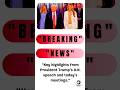 "Key highlights from President Trump’s U.N. speech and today’s meetings." #speech #trump #shorts