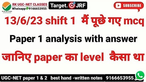 13/6/23 paper 1 full analysis  important topics notes   #UGC-NET #ugcnetpaper1 #whatsapp9166653955