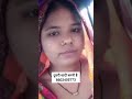 शादी के लिए जीवनसाथी चाहिएshaadi profile|shaadi.com|jeevansathi chahiye|Garib ladki ka rishta