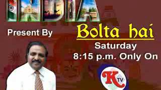Ktv Topten Headlines03 06 17