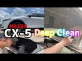 友人のMAZDA CX５を徹底洗車します。Satisfying Car Detailing /