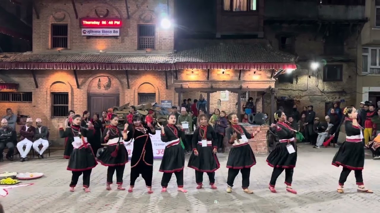 Newari Cultural Dance