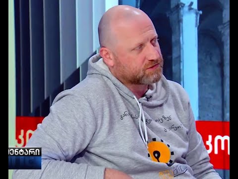 ევროკავშირისა და საქართველოს ურთიერთობების მომავალი ​სასწორზე - ზურაბ გირჩი ჯაფარიძე