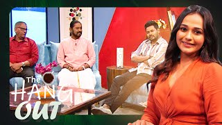 The Hangout - (2025-10-25) | ITN