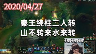 东北大鹌鹑0427P5炸弹人:书中自有黄金屋,书中自有小伤害