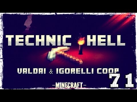 Смотреть прохождение игры [Coop] Minecraft Technic Hell. #71: Великое путешествие: Подводный город.