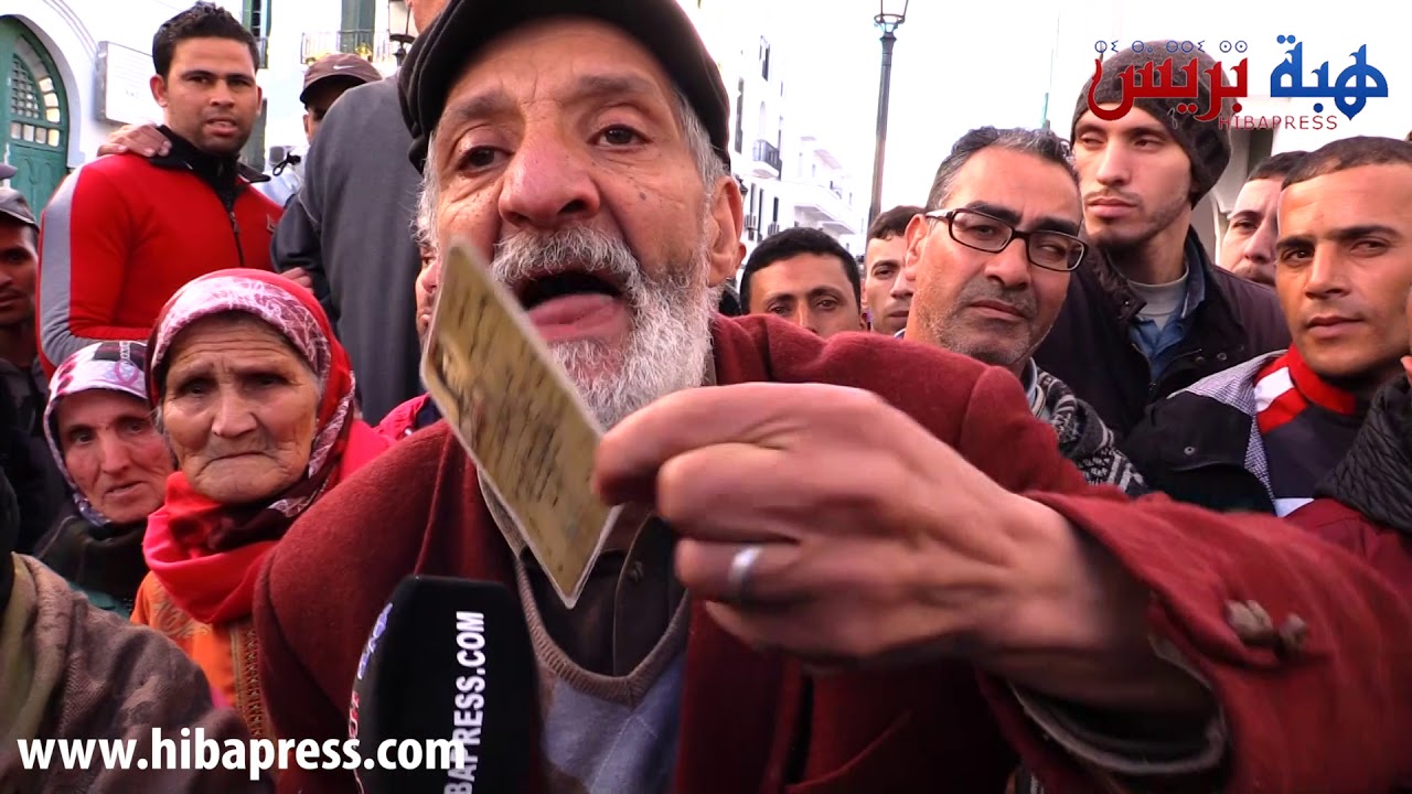 تطوان:عندما يدرف المسنين دموع الحگرة والإقصاء