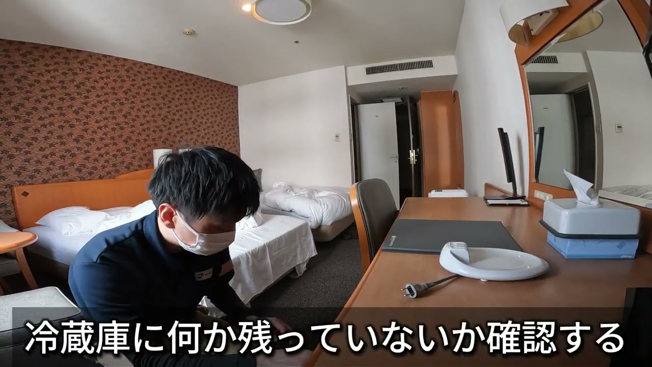 リネン類、ゴミ回収からリネン類入れ込みまでの手順