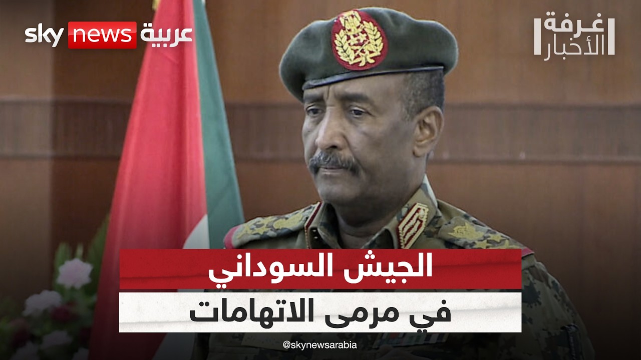 ������� ����� ����� �������� ������� �������� ��� �������� | #����_�������
 - نشر قبل 12 دقيقة