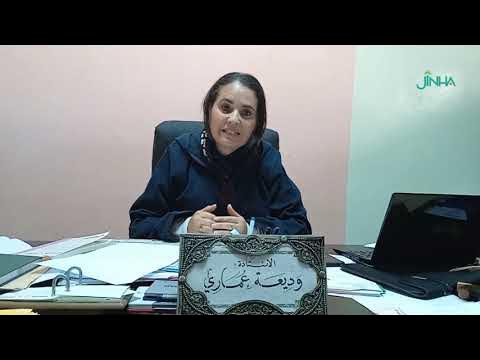 ...         
 - نشر قبل 17 ساعة