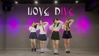 아이브Ive - 러브다이브Love Dive 4인 버전 안무 거울모드 Mirrored Dance Cover 커버댄스 By Laon 직장인 댄스