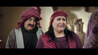 Sultan Achour S1 EP9 | عاشور العاشر الموسم 1 الحلقة 09: الوسواس 2