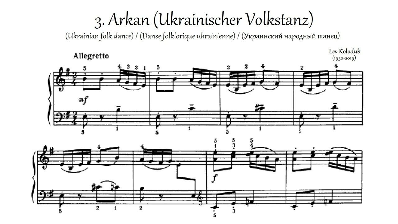 KOLODUB - Album für Kinder - 3. Arkan (Ukrainischer Volkstanz) / (Украинский народный танец) (sheet)