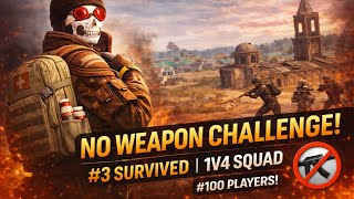 No Weapon Challenge | BGMI | 1 vs 4 SQUAD - Can I survive !? #3 Battleground Erangle #story #bgmi 