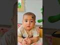 Achi go duba Ami papere Sagore #babyshorts #cutebaby #cute #babyvideo #baby #love