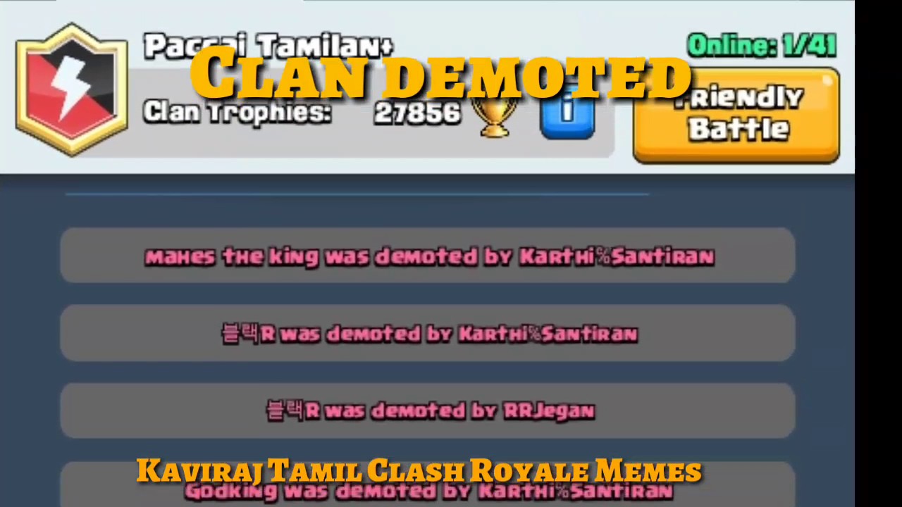 Clash Royale In Tamil Clan Promotion S Memes YouTube