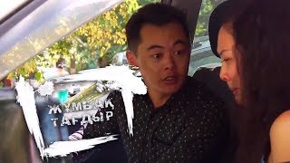 видео: Жұмбақ тағдыр: Сүйіктісі үшін анасынан бас тартқан баланың өмірі (09.08.17) картинка: Жұмбақ тағдыр: Сүйіктісі үшін анасынан бас тартқан баланың өмірі (09.08.17)