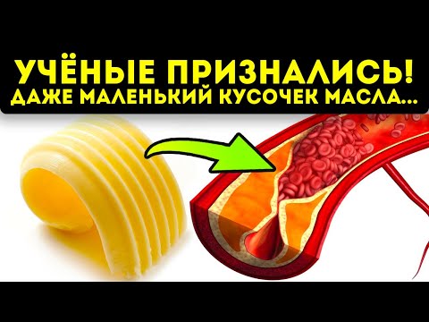 Видео: Смешиваются ли сахар и масло?