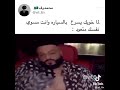 لما تساوي حالك شخصيه 