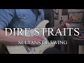 Dire Straits - Sultans Of Swing (1st and 2nd Guitar Solos)