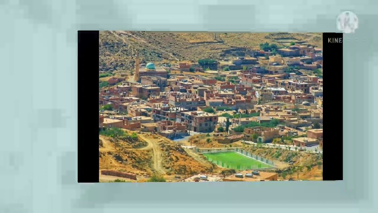 منطقة ونوغة طبيعة خلابة و مشاهد تسحر العيون