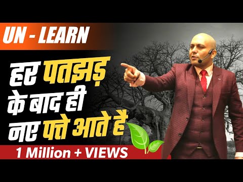 वीडियो: डॉक्टरेट उम्मीदवार पूंजीकृत है?