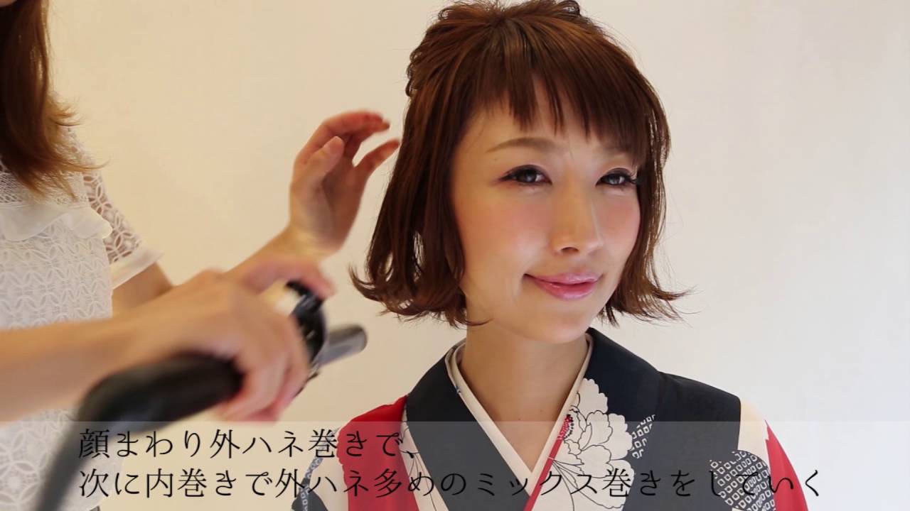 Bangs バングス 東京江戸ウィーク 浴衣に似合うヘアアレンジ ゆるり