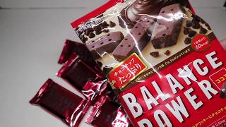 バランスパワー ココア味　ハマダコンフェクト