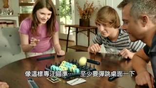 CBJ83 bounce off 歡樂彈跳球玩法教學