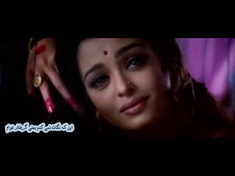 میکس جذاب عاشقانه شاهرخ خان و شادمهروآیشواریا رای فیلم هندی دوداس Devdas Shahrukh Khan