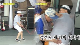 김성수, 줄넘기 구멍 ‘걸려도 왜 하필…대형사고’ @런닝맨 20150823