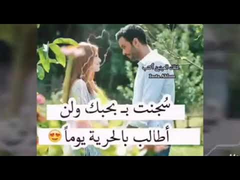 《اوم السوس》