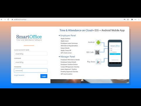 Smartoffice: How to open Cloud domain in the new setup